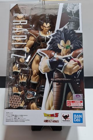 Raditz Dragon Ball SH Figuarts Precintada + Envio