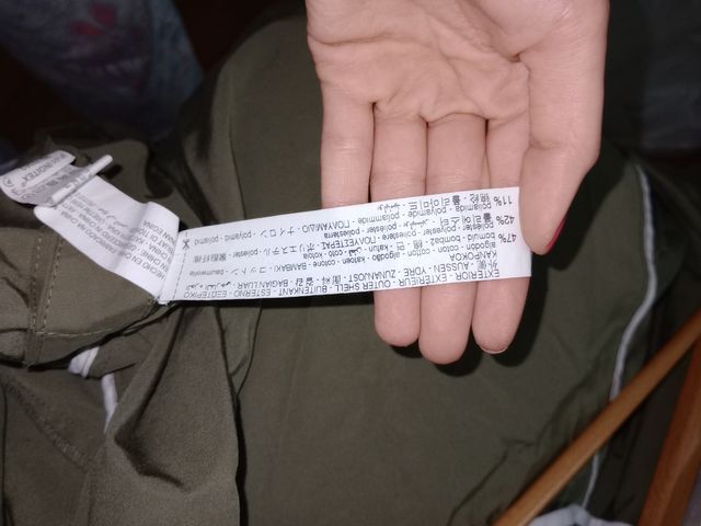 chaqueta entretiempo kaki (S) Zara