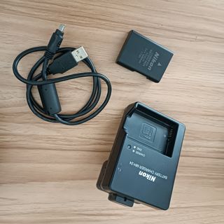 cámara digital profesional Nikon