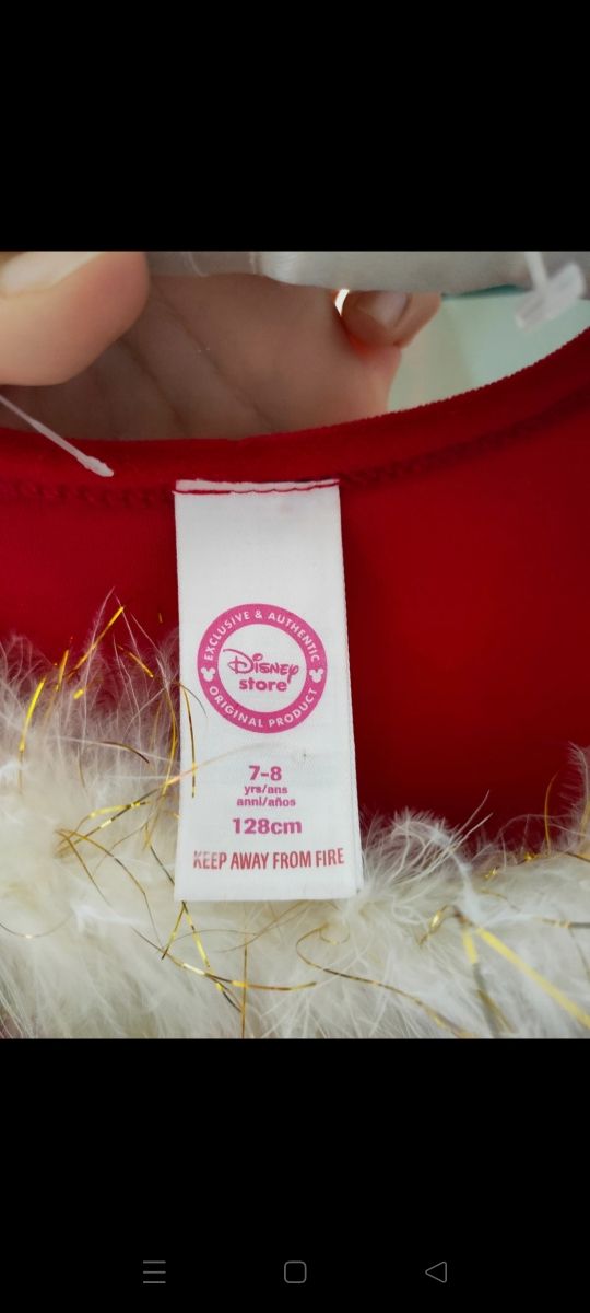 Costume carnevale la bella e labestia anni 128 cm