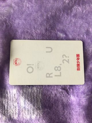 BTS PC GRUPAL ÁLBUM O!RUL8,2?