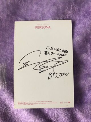 BTS POSTAL PC JIM ÁLBUM MAP OF THE SOUL PERSONA