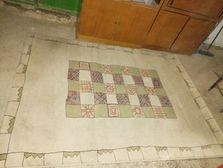 Alfombra de salon