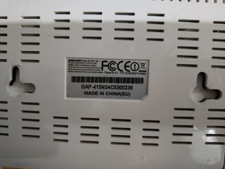 Access point Intellinet