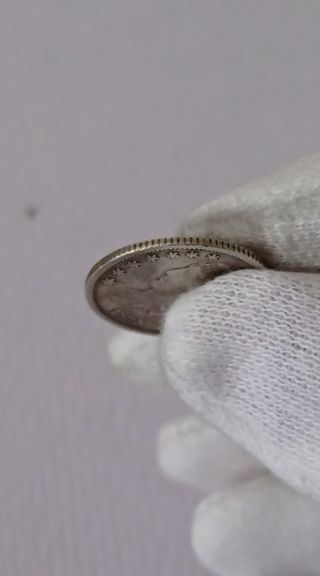United States 5 cents, Half Dime Liberty with Hat