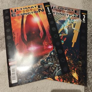 Pack series Ultimate Marvel completas