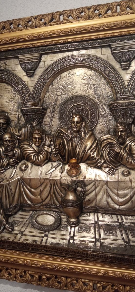 La Última Cena