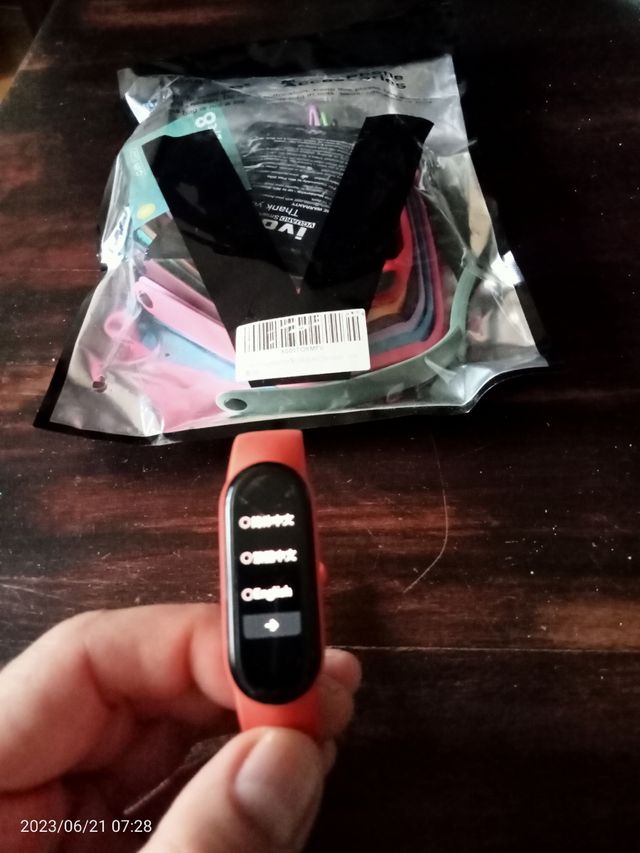 Xiaomi mi band 5
