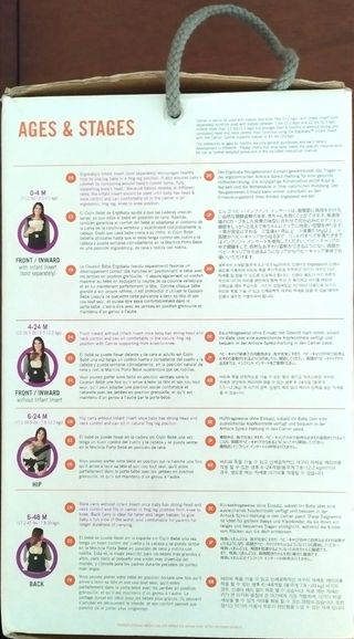 Mochila portabebé Ergobaby.