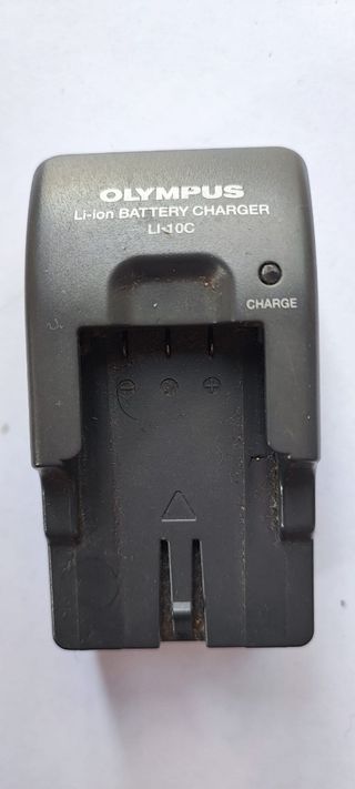 Cargadores para camara de fotos digitales