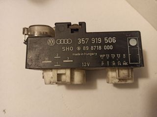 Caja de precalentamiento Seat.