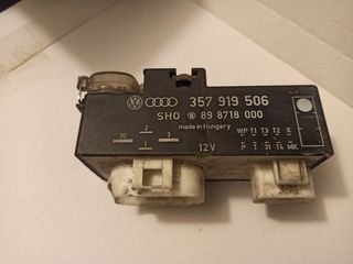 Caja de precalentamiento Seat.