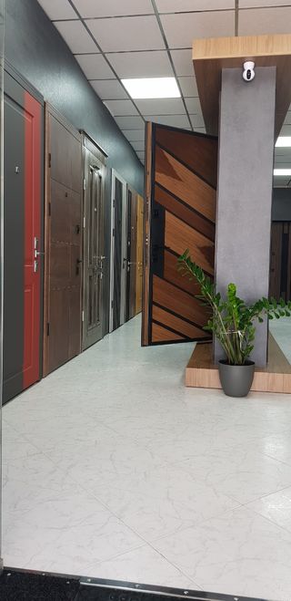 Puertas de entrada 