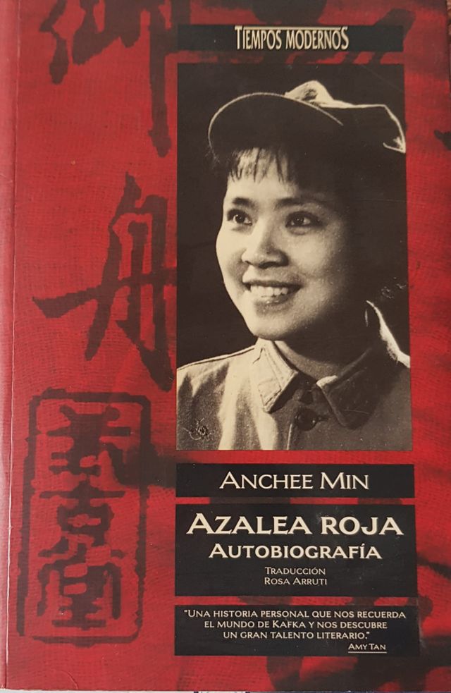 Libro Azalea Roja de Anchee Min autobiografía