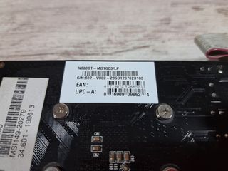 Nvidia GT 620 1GB DDR3 (MSI)
