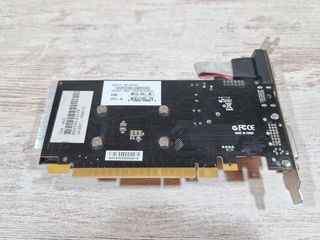 Nvidia GT 620 1GB DDR3 (MSI)
