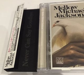 Michael Jackson CD Mellow Made in Japan Raro