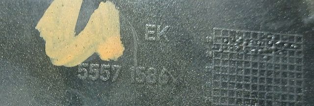 TAPA BALANCINES MOTOR B16DTH