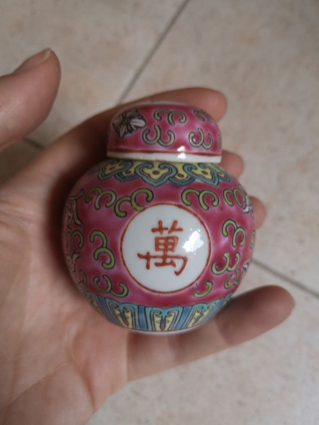 vaso Antico Cinese Piccolo rosa