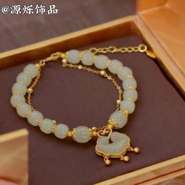 Pulsera de Jade conejo /cacahuete