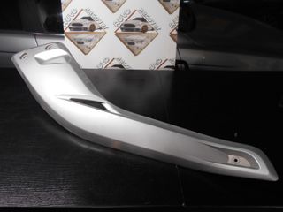 tapa lateral bajo asiento izquierda  X-MAX 2010