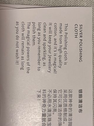 Panno pulizia argento