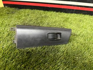 CAJA RELE-CIERRE-GUANTERA-SERVO TOYOTA COROLLA E11