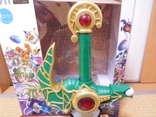 Hori Dragon Quest Monster Battle Road Mando Wii JP