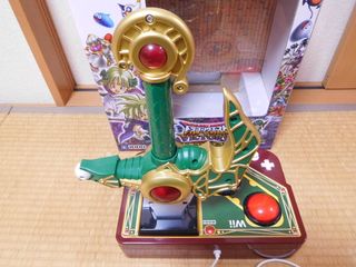 Hori Dragon Quest Monster Battle Road Mando Wii JP