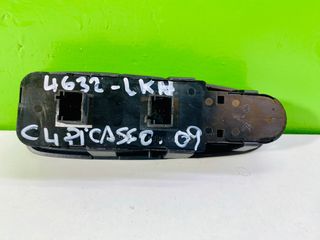 Botonera Izquierda Citroen C4 Picasso
