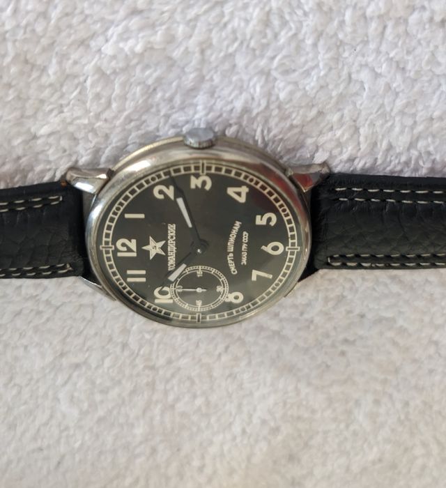 Reloj antiguo perteneciente a la URSS