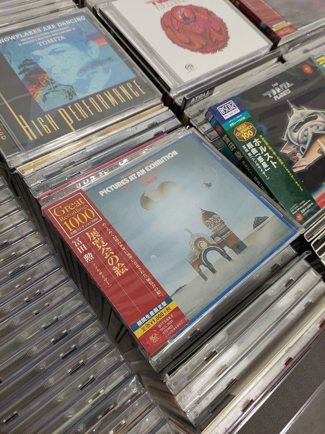 ISAO TOMITA 1974-1979 10 CDs SACD Japan Cosmic 70s