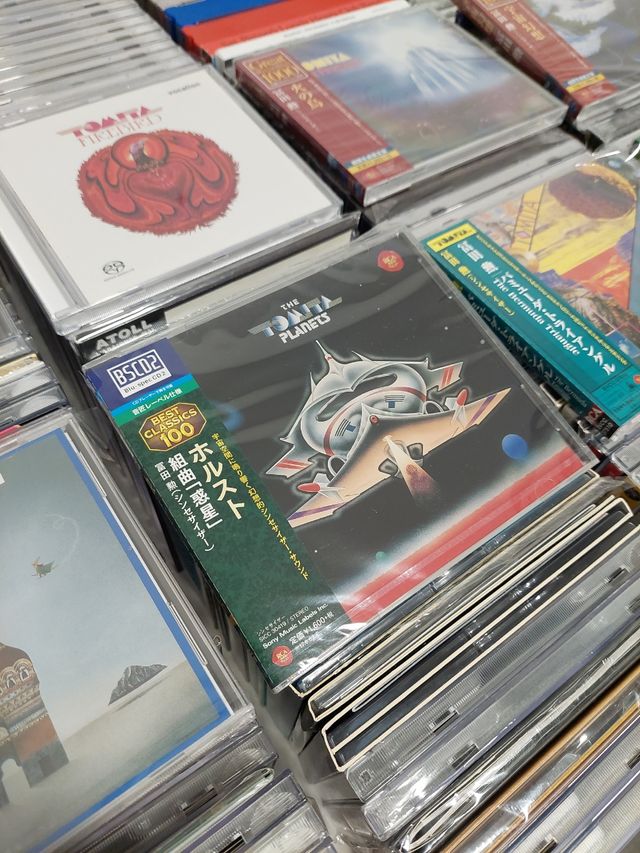 ISAO TOMITA 1974-1979 10 CDs SACD Japan Cosmic 70s