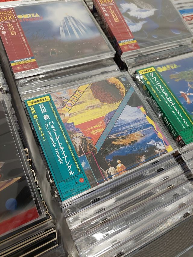 ISAO TOMITA 1974-1979 10 CDs SACD Japan Cosmic 70s