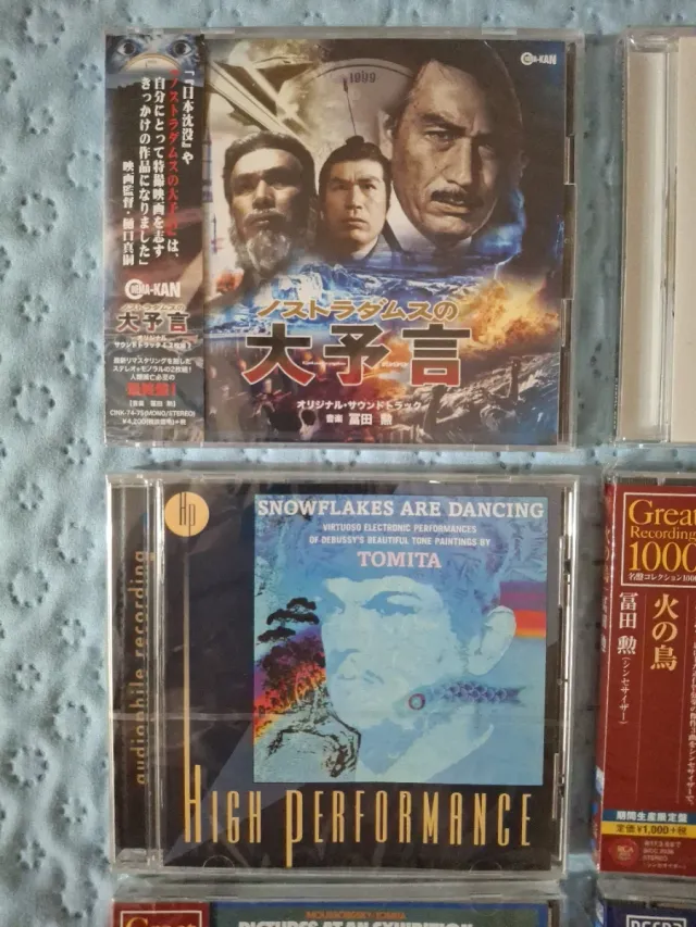 ISAO TOMITA 1974-1979 10 CDs SACD Japan Cosmic 70s