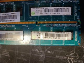 16GB (4X4GB)  1333 10600U RAMAXEL RMR1870EC58E9F