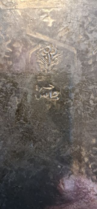 Bandeja Árabe de alpaca plateada