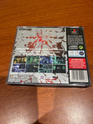 METAL GEAR SOLID