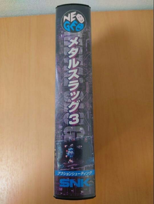 Metal Slug 3 First Print Neo Geo AES