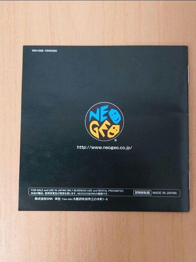 Metal Slug 3 First Print Neo Geo AES