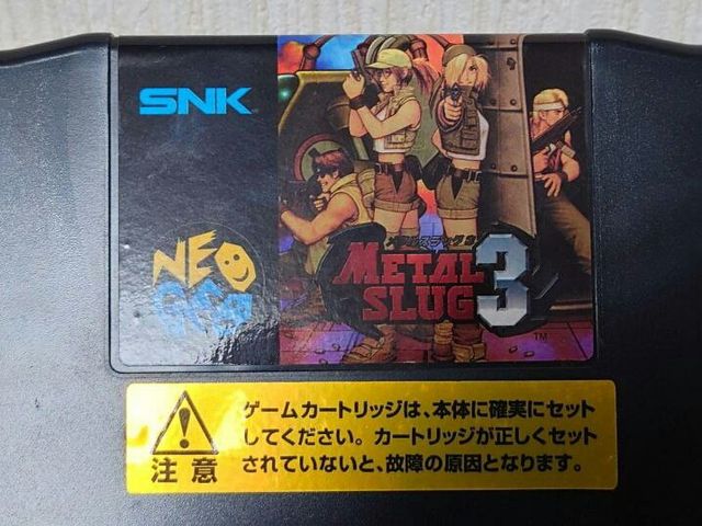 Metal Slug 3 First Print Neo Geo AES