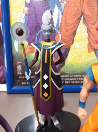 Dragon Ball DXF 