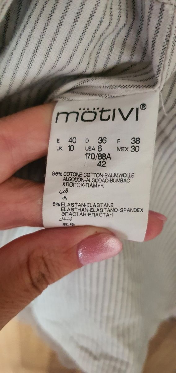 Giacca spolverino Motivi