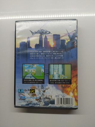 Super Thunder Blade Mega Drive Japones