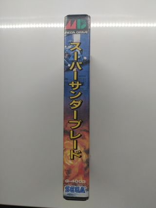 Super Thunder Blade Mega Drive Japones
