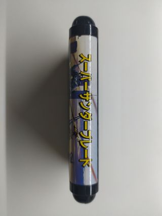 Super Thunder Blade Mega Drive Japones