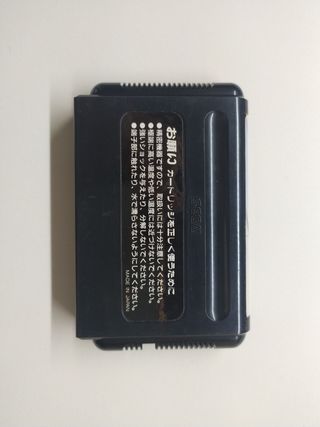 Super Thunder Blade Mega Drive Japones