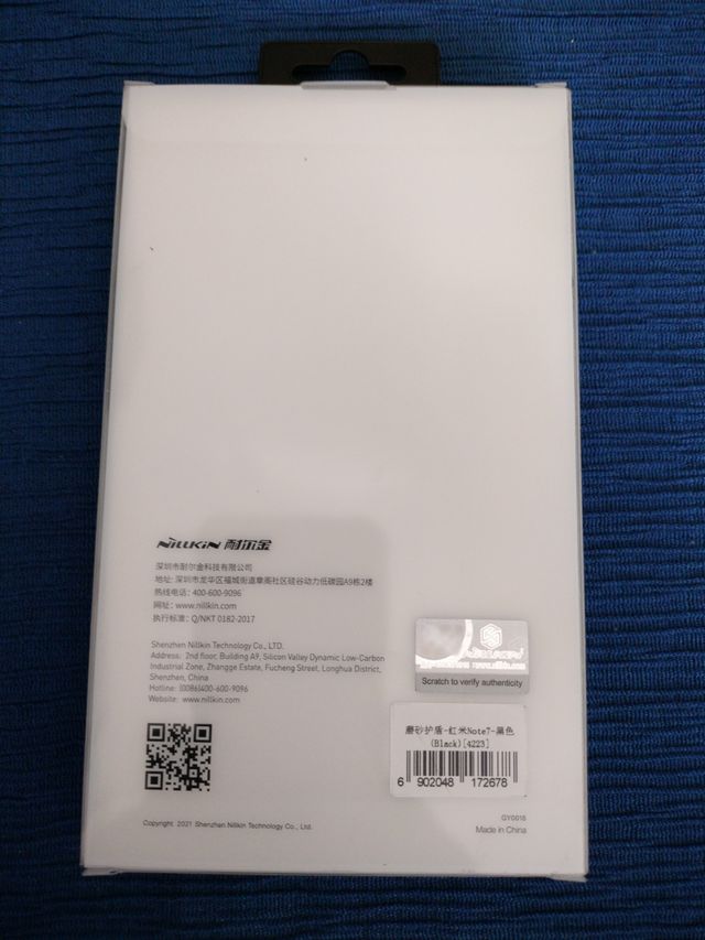 Funda Nillkin Redmi Note 7 a estrenar
