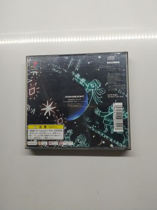 Tobal 2 PlayStation 1 Japones