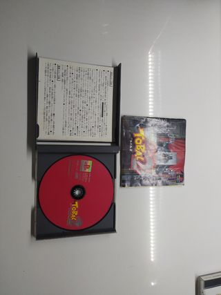 Tobal 2 PlayStation 1 Japones